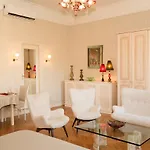 Giardino Del Couette-café Rome